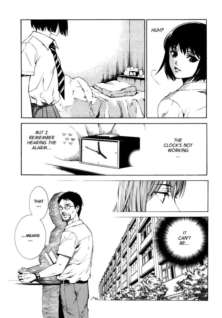 Kimi ni Shika Kikoenai Chapter 1 20